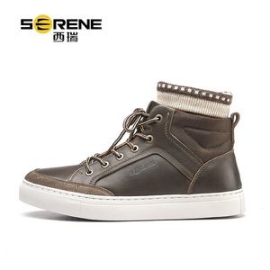 Serene Mens Boot Sneaker Leather & Ballistic Nylon